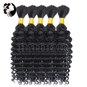 100% cabello virgen natural a granel sin procesar sin trama al por mayor trenzas bohemias cabello trenzado humano de onda profunda cabello Hali - Product Image 1