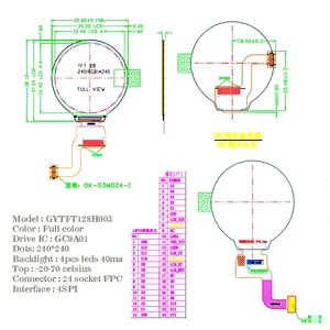 Display LCD da 1.28 pollici rotondi 240x240 moduli SPI & MCU 12/15/25 Pin Touchscreen capacitivo opzionale per Arduino ESP32 STM32