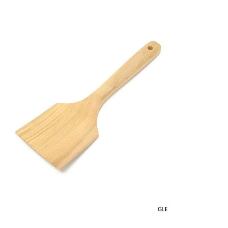ปรับแต่งได้