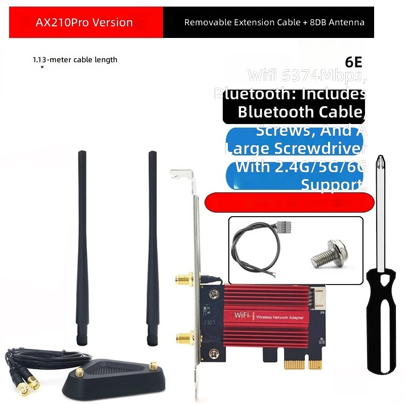 Red-AX210 PRO - Detachable Extension 8dBi Antenna