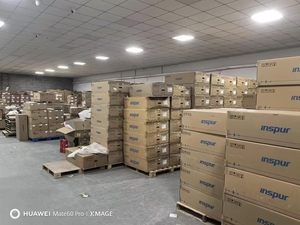 Servidor de almacenamiento Lenovo de alta velocidad de alta calidad Servidor en rack IBM StorwizeV7000 para gestión de datos empresariales y almacenamiento de datos - Product Image 6