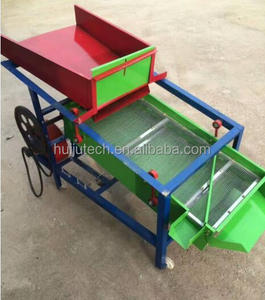 Pantalla vibratoria de maní/máquina tamizadora de granos de cacao/Clasificador de granos de cacao - Product Image 2