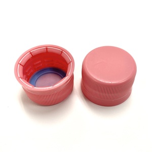 プラスチックキャップカラーPET 2個 (120ローレット) コールドフィル、アンビエントフィル、ホットフィル用の通常の高さ - Product Image 3