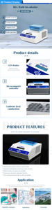 BIOBASE fabbrica bagno a secco incubatore Display a LED micropiastra uso per laboratorio - Product Image 6