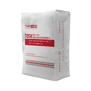 高强度无收缩灌浆 (建筑产品) - Product Image 3