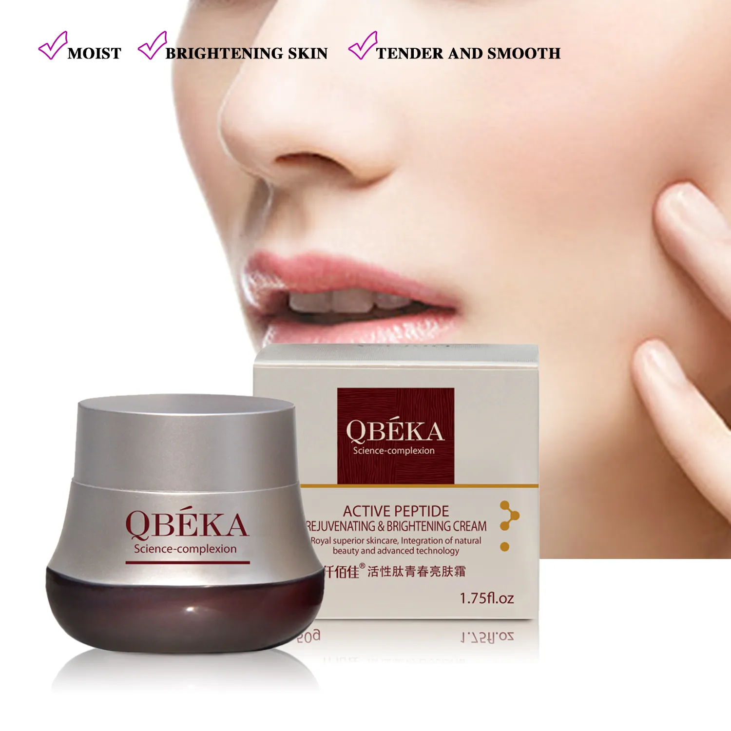 Crema ringiovanente Peptide Derm Care Hydro recanation Corrector idrolizzato Qbeka campione gratuito incrinato per asciugare la pelle tutte le dimensioni