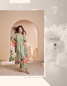 El işi lale ayna çalışması, Gota Patti detayları ve moda bir Kaftan kış tasarımı ile Simar organze Shalwar Kameez - Product Image 6