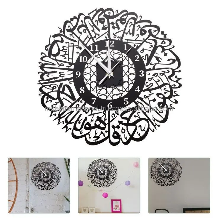 Horloge murale acrylique calligraphie islamique cadeaux Eid cadeau Ramadan décor horloge murale islamique maison musulman horloge murale ronde