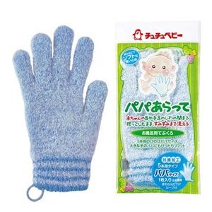 ピンクの洗濯手袋日本製クリーニングタオル赤ちゃん用ボディアプリケーションバスブラシスポンジスクラバー2023