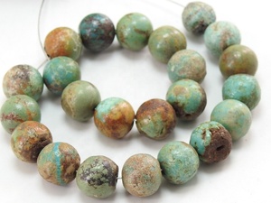 Yeşil Arizona turkuaz pürüzsüz mat cilalı küre topu 8 inç Strand 8 MM takı yapımı için yaklaşık doğal taş boncuk - Product Image 2