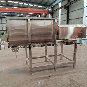 Industrial Grain Mill and <strong>Mixer</strong> Horizontal 500kg Grain <strong>Mixer</strong> for <strong>Delicate</strong> Seeds
