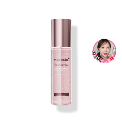 Siero Nebulizzante Gelatinoso al Collagene Rosa PDRN 100ml 3,38 fl.oz.