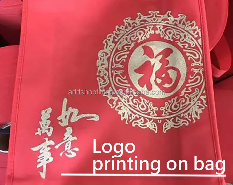 Impression de logo sur sac