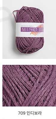 709 Indi Purple