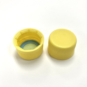 プラスチックキャップカラーPET 2個 (120ローレット) コールドフィル、アンビエントフィル、ホットフィル用の通常の高さ - Product Image 4