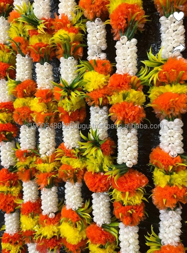 เหมือนกับภาพ