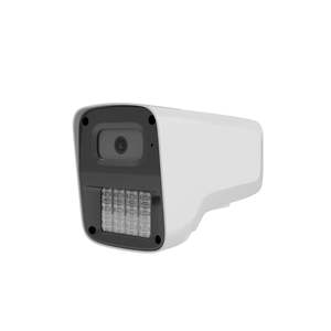 OEM赛通户外防水4MP双光夜视POE IP摄像机P2P双向音频闭路电视安全网络子弹摄像机 - Product Image 6