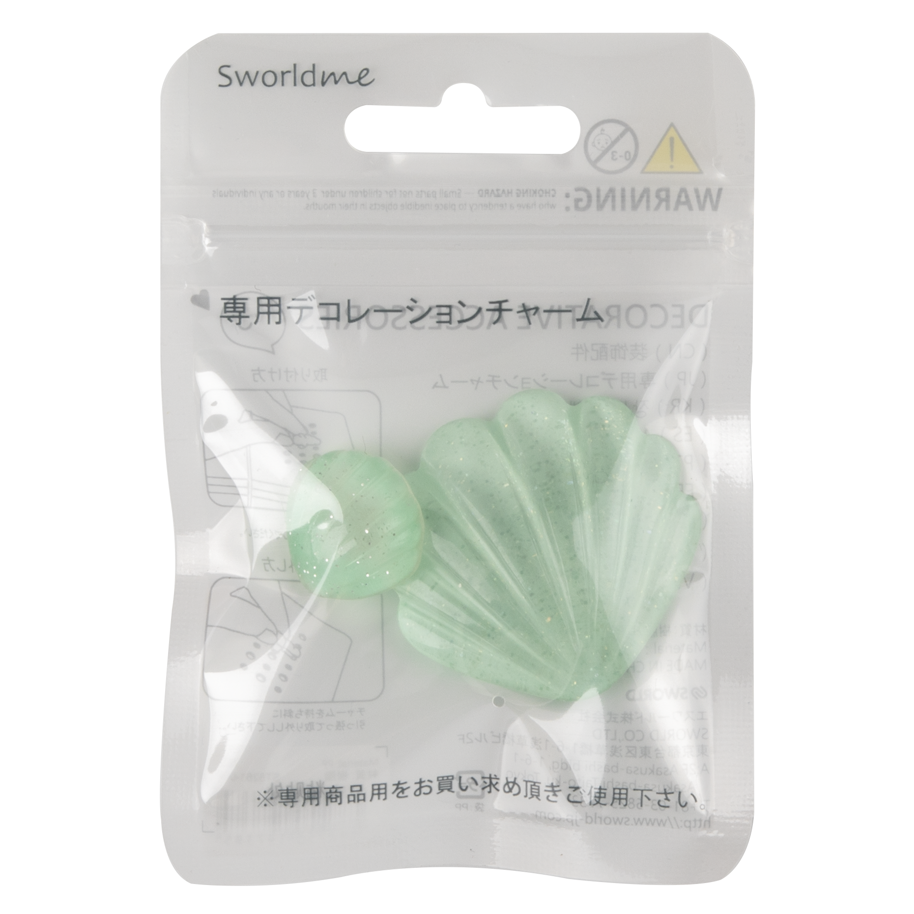 ST6261-009 เอสที6261-009