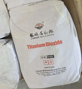 LB组氯化物工艺金红石级二氧化钛Tio2用于油漆用途数十亿BLR 895 - Product Image 2