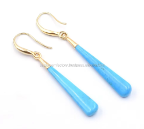 ฟ้าคราม