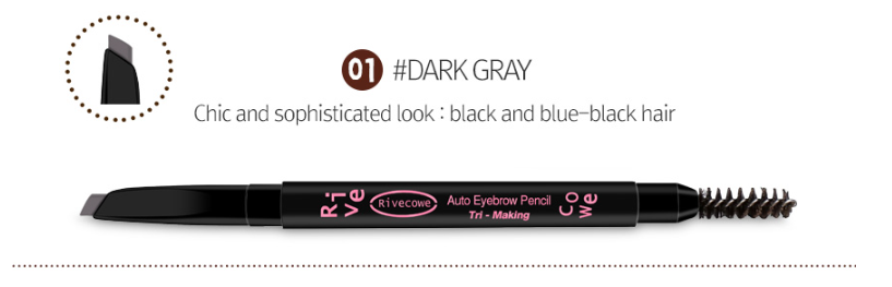 No. 1 Dark Gray