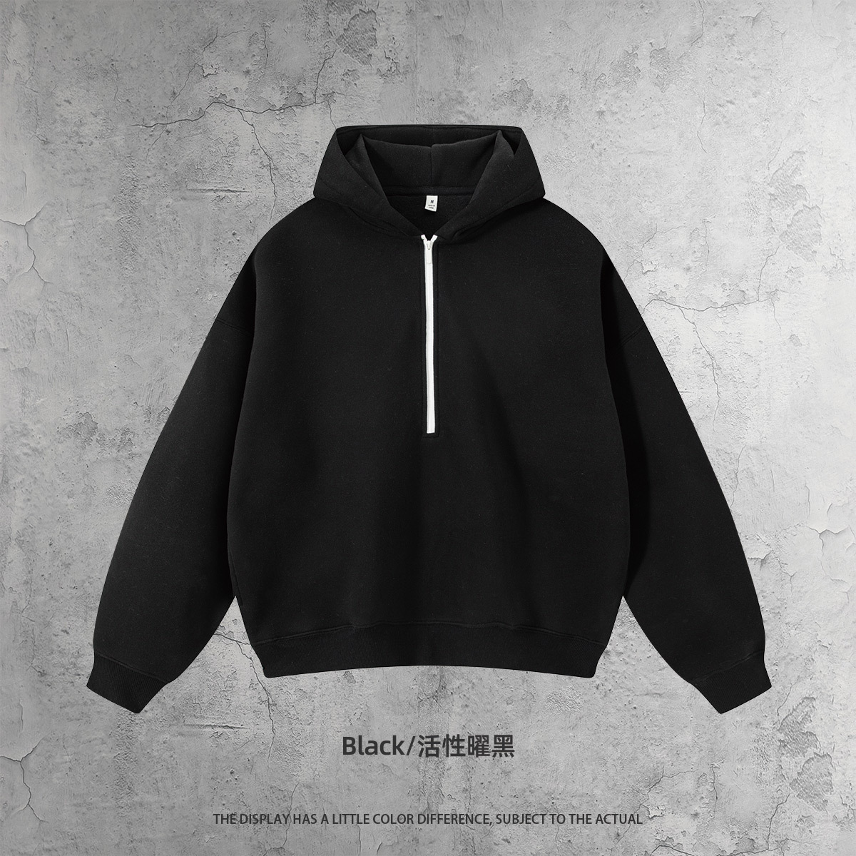 Black Hoodie