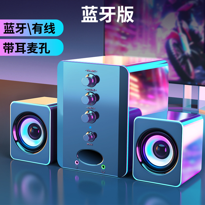 Negro Con conector para auriculares Bluetooth