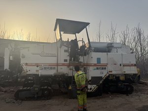 Hot Sale Used Wirtgen W2000 Cold Milling <strong>Machine</strong> - Product Image 4