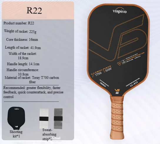 VS-R22 Pala Marrón, Aprobada por USAPA, con Funda y 2 Empuñaduras
