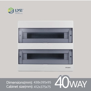 LYEBOX LYB5 scatola di distribuzione a 40 vie custodia in metallo su guida din db box cabinet board produttore - Product Image 2