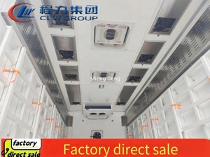 价格便宜新制造的东风日龄小鸡运输卡车4*2家禽日龄小鸟货车价格