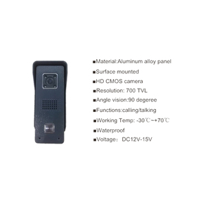 Sistema de intercomunicador con 4 cables para puerta, sistema de videoportero - Product Image 5