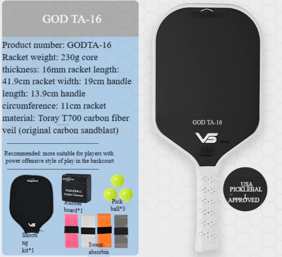Pala Blanca GOD TA-16, Aprobada por USAPA, con Kit Premium