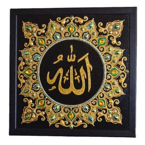 Ả Rập Mô Hình Tay Thêu Ngọc Thảm Tường Treo Cầu Nguyện Mat DIY <span class=keywords><strong>Cross</strong></span> <span class=keywords><strong>Stitch</strong></span> May Crochet Kit Làm Từ Cotton - Product Image 2