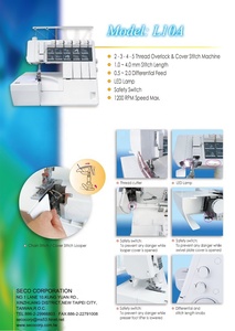 L10A 3针5线覆盖缝线 & 包缝机国产缝纫机台湾制造来样定做 - Product Image 2