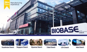 BIOBASE China Beleuchtung Inkubator BJPX-L150 mit Mikroprozessor PID Control CFC-freie Kältemittel Samen Inkubator für Labor - Product Image 5