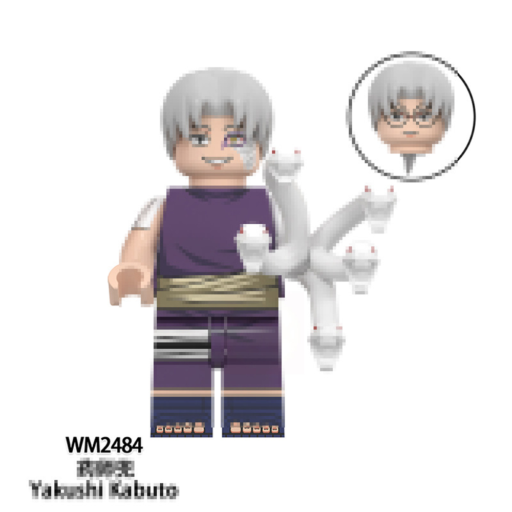 WM2484