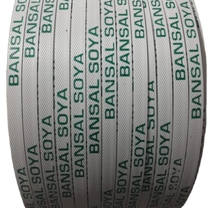 Giá bán buôn của tốt nhất bán Đỏ Polypropylene đóng đai 12 mét 15 mét Băng PP đóng đai băng máy bao bì thùng carton - Product Image 1
