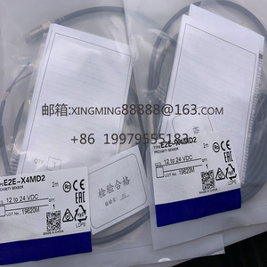 Stokta yeni yakınlık değiştirme sensörü E2E-X4B2D12 mevcut orijinal sensör - Product Image 3