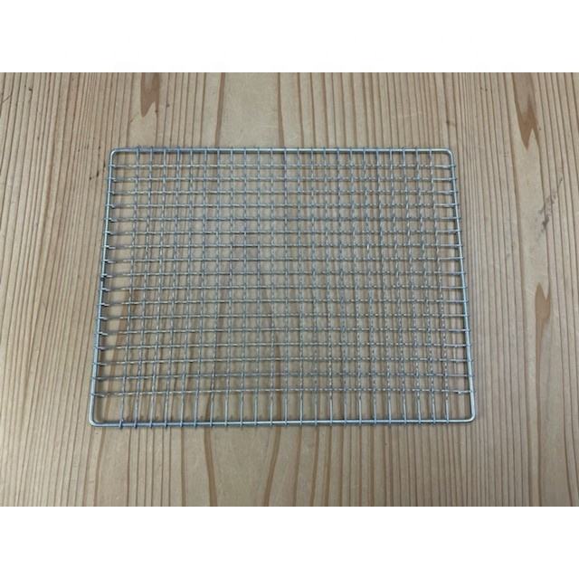 ตะแกรงย่างสำหรับเตาถ่านบาร์บีคิว21024 S