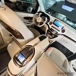 フロントセンターコンソール収納ボックスアームレストスクリーン冷蔵庫付きVito 16-23インテリアキット - Product Image 2