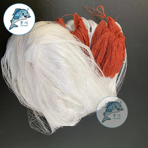 0.15mm 3.8cm 50MD /70yds Fishing <strong>Net</strong> Shrimp <strong>Net</strong> Three Layer Trawl <strong>Net</strong>/3 Layer Fishing <strong>Net</strong> - Product Image 4