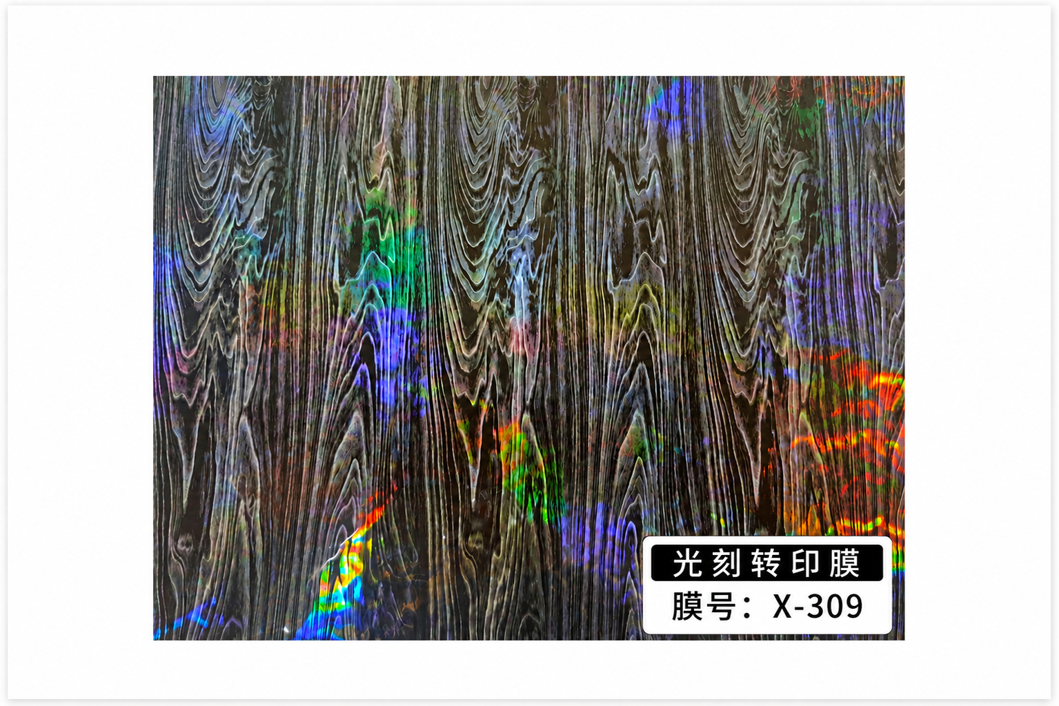 Multi-color / Laser