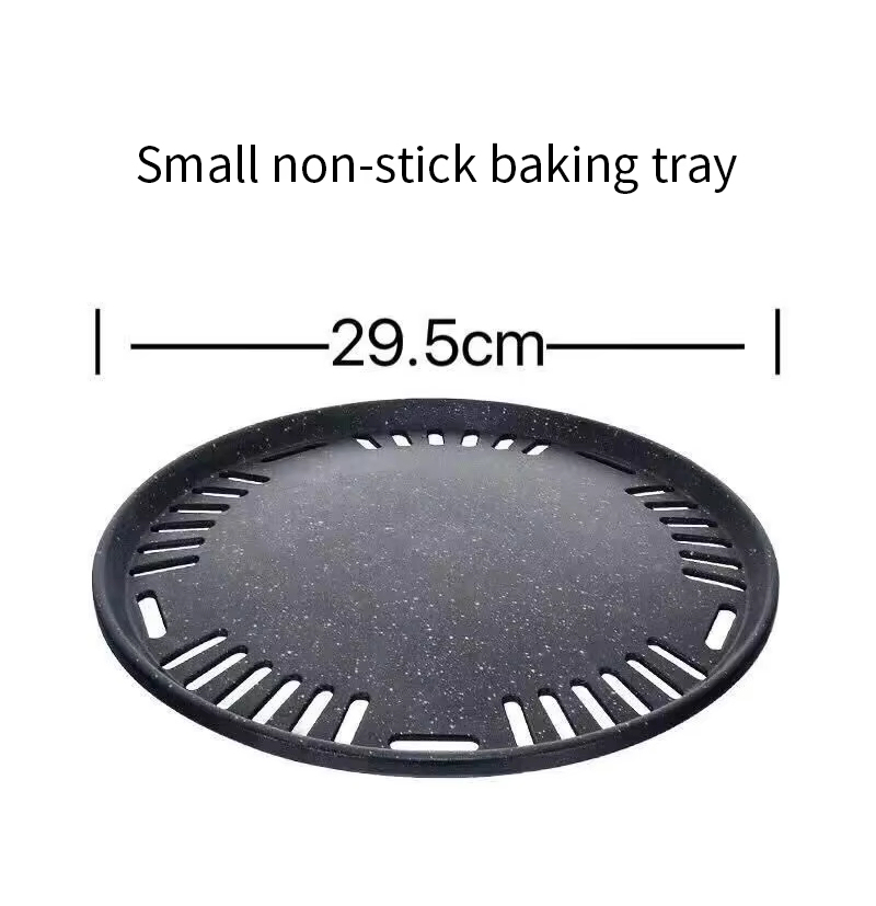 29.5cm