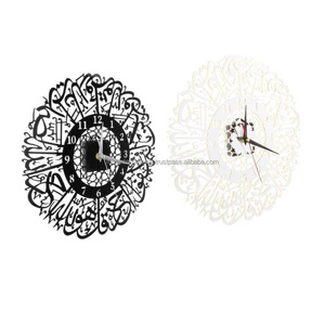 2022 <span class=keywords><strong>Al</strong></span> Ikhlas Hồi Giáo Đồng Hồ Treo Tường Acrylic Gương Deco Đồng Hồ Treo Tường Ramadan Nhà Phòng Khách Trang Trí Nội Thất Hồi Giáo Quà Tặng Hồi Giáo Tường Nghệ Thuật - Product Image 6