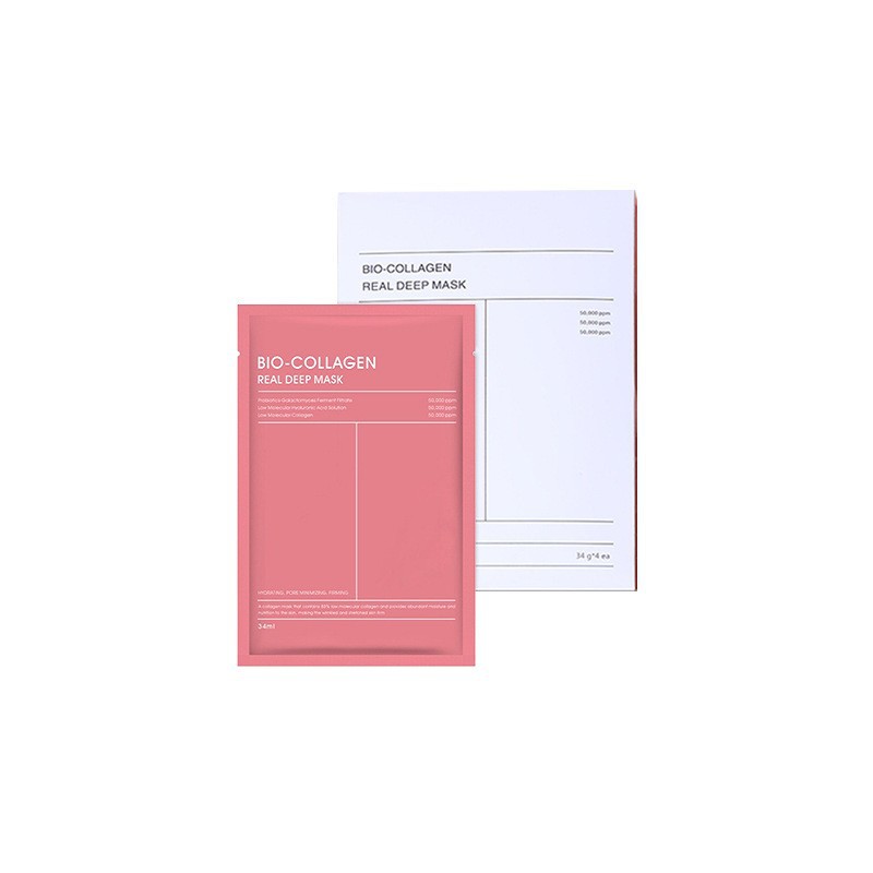 No logo pink 4-piece facial mask (high quality)