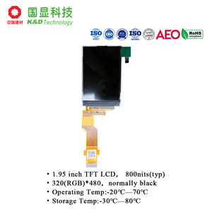 1.95 pollici 2 "Ips rettangolo livello industriale 800:1 rapporto di contrasto 60 Hz <span class=keywords><strong>Display</strong></span> <span class=keywords><strong>Lcd</strong></span> <span class=keywords><strong>Display</strong></span> <span class=keywords><strong>Lcd</strong></span> produttori modulo <span class=keywords><strong>Display</strong></span> <span class=keywords><strong>Lcd</strong></span> - Product Image 6