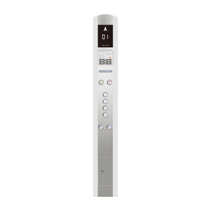 Asansör kutusu tipi COP (araba operatörü paneli) 6.4 inç LCD ekran ile yolcu asansörü - Product Image 1