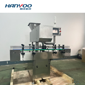 Hanyoo软糖糖果自动振动片剂胶囊计数器种子计数机 - Product Image 6