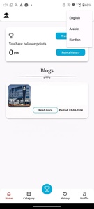 Auf Anfrage Mobile Application Development mit Anpassungen und Hardware-und Software integrationen von Dritt anbietern